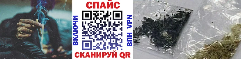нарко площадка телеграм  OMG ссылка  Нариманов  Бутират вода 