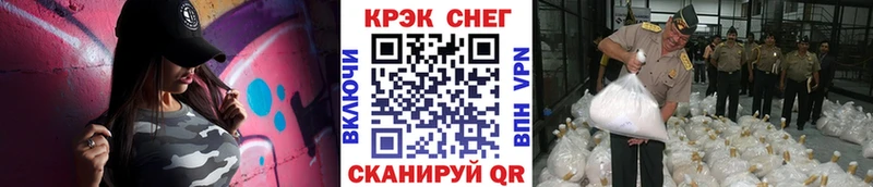 COCAIN Боливия  Нариманов 