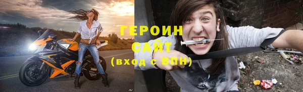прущие грибы Абдулино