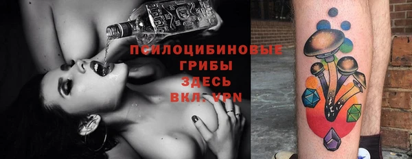 амфетамин Абинск
