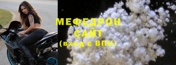 метадон Абаза