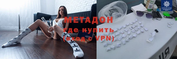 прущие грибы Абдулино