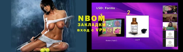 метадон Абаза