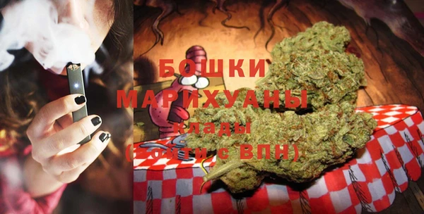 амфетамин Абинск