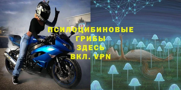 метадон Абаза