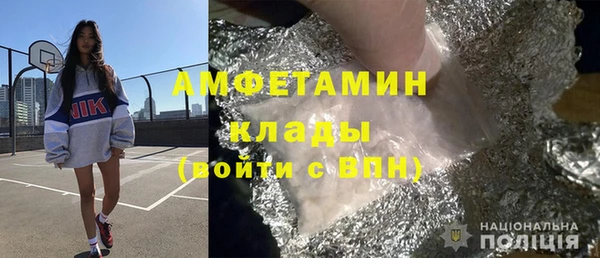 метадон Абаза