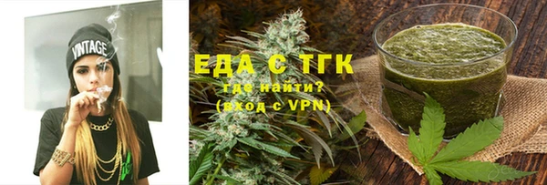 прущие грибы Абдулино