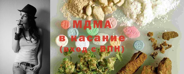амфетамин Абинск