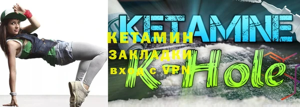 прущие грибы Абдулино