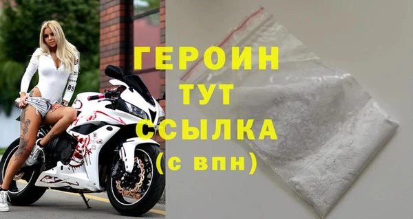 метадон Абаза