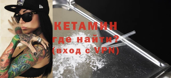 метадон Абаза