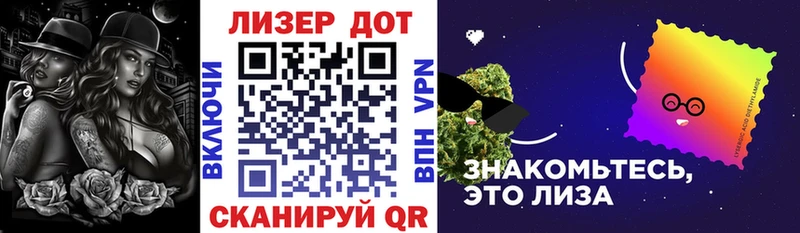 Марки NBOMe 1,5мг  Нариманов 
