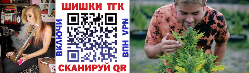 Каннабис VHQ  Нариманов 
